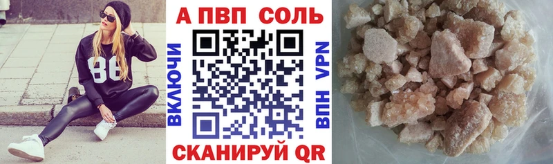 Купить закладку Канабис Меф А ПВП Гашиш Псилоцибиновые грибы COCAIN Заринск