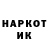 Метадон VHQ denis perkal