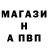 ГЕРОИН хмурый ggaf