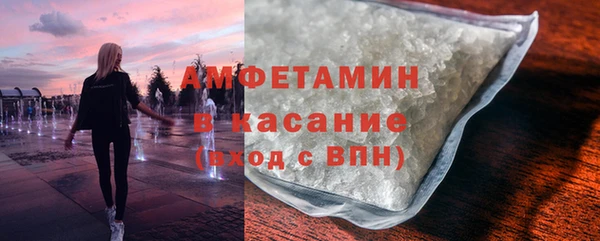 прущие крисы Алексин