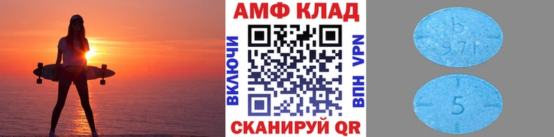 Купить закладки  Заринск  Метамфетамин винт 