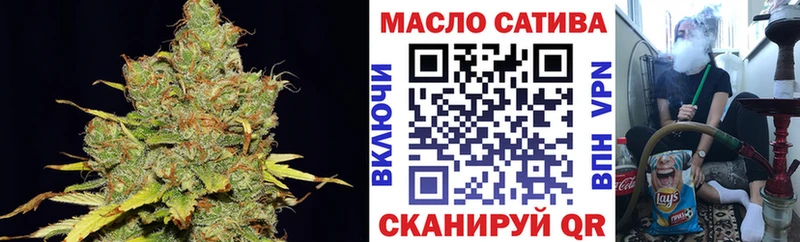 ТГК вейп  Купить где  Заринск 