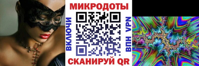 Купить где  Заринск  Псилоцибиновые грибы мицелий 